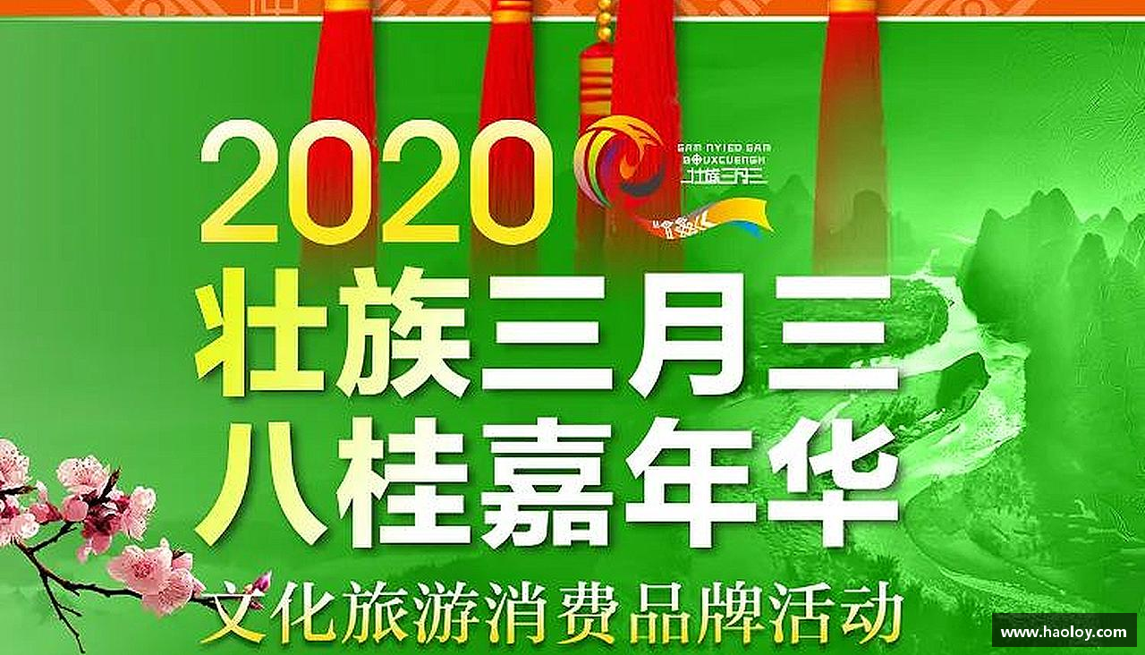 OB电竞管我拼搏拼出精彩，勇敢向前
